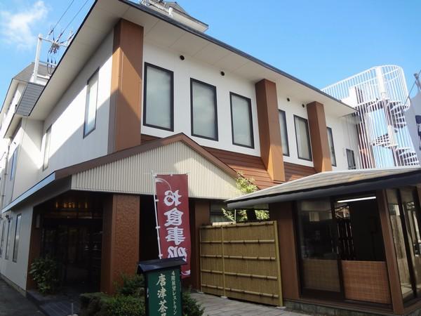 Nagisakan Kimura Karatsu Chaya Hotel Exterior photo